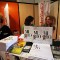 MiTo SettembreMusica al Salone