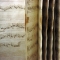 Composizioni vocali, XVI secolo