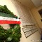 Commemorazione dei partigiani lavoratori FIAT