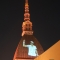 Torino omaggia Sinner. L’immagine del campione sulla Mole Antonelliana