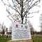 Piazza d'Armi: piantumazione di alberi offerti da Suzuki e Torino FC alla città