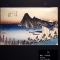 Al MAO “Paesaggi da sogno”, in mostra le 53 stazioni della Tōkaidō di Hiroshige