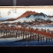 Al MAO “Paesaggi da sogno”, in mostra le 53 stazioni della Tōkaidō di Hiroshige