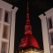 MITO SettembreMusica illumina la Mole Antonelliana