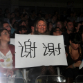 2410_terramadre_1002