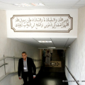 L\'ingresso della moschea di via Genova