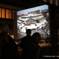 Cinema al Mercato