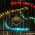 Porta Palazzo. Michelangelo Pistoletto, Amare le differenze