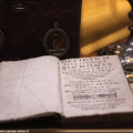 1812_sindone_img_8717