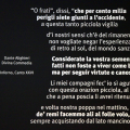 Dante Alighieri. Divina Commedia. Inferno, canto XXVI