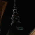 Mole Antonelliana