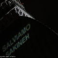 Salviamo Sakineh