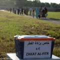 Zakat Al-Fitr, elemosina di fine Ramadan