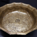 Goccia a goccia dal cielo cade la vita. Acqua, Islam, Arte