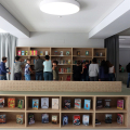 Biblioteca - Scuola Enrico Fermi