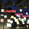 L’amore non fa rumore
