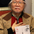 Leiji Matsumoto mostra L'annullo filatelico