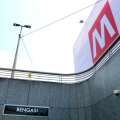 Metro: inaugurazione nuova tratta Lingotto-Bengasi