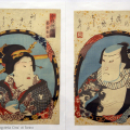 Toyokuni III, serie Uno specchio di immagini alla moda, 1859 - img_1307