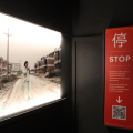 China goes urban. La nuova epoca delle città