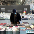 Salone Internazionale del Libro