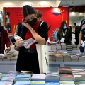 Salone Internazionale del Libro