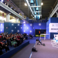 Arena BookStock