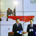 Un frame della diretta video Italia-Giappone