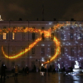 Il video mapping sulla facciata di Palazzo Reale