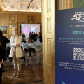 Palazzo Madama: Conferenza stampa "Nitto ATP Finals 2022 - I numeri del successo"