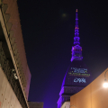 Mole Antonelliana