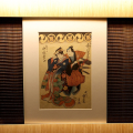 Contemporary Monogatari. Al MAO le nuove narrazioni giapponesi