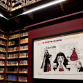 ICONA CALLAS - Io sono Maria Callas, Biblioteca Storica Arturo Graf