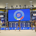 Final Six di ginnastica ritmica