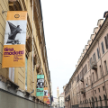 Tina Modotti, l'opera e Mimmo Jodice, Oasi a CAMERA - Centro Italiano per la Fotografia