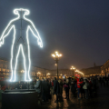 Andreas Angelidakis – VR Man – Piazza Vittorio Veneto