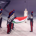 Cerimonia inaugurale dei FISU World University Games