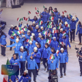Cerimonia inaugurale dei FISU World University Games