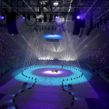 Cerimonia inaugurale dei FISU World University Games