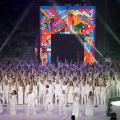 Cerimonia inaugurale dei FISU World University Games