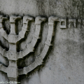 Menorah, candelabro ebraico a sette braccia - img_2341