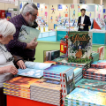 Salone Internazionale del Libro di Torino: 37ª edizione