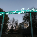 Sex and Solitude, Tracey Emin