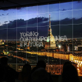 torino: il futuro ha una storia antica