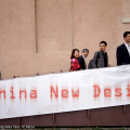 China New Design