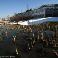 Environment Park
