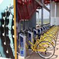 ToBike