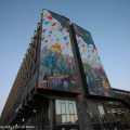 Università di Torino – Palazzo Nuovo - Via Verdi