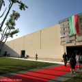 Fondazione Sandretto Re Rebaudengo