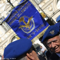 Associazione Nazionale Aviazione Esercito